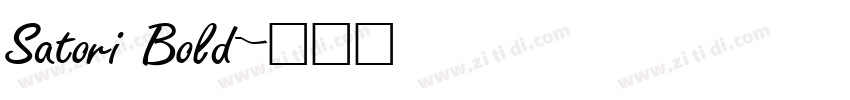 Satori Bold字体转换